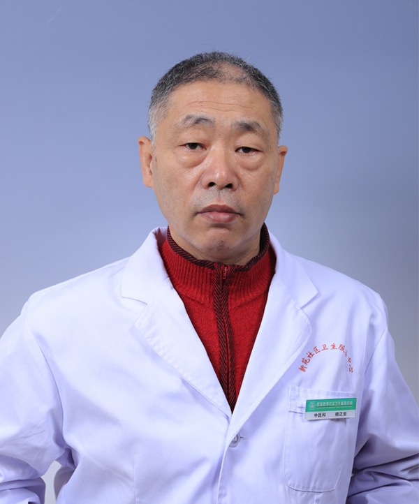 杨正安
