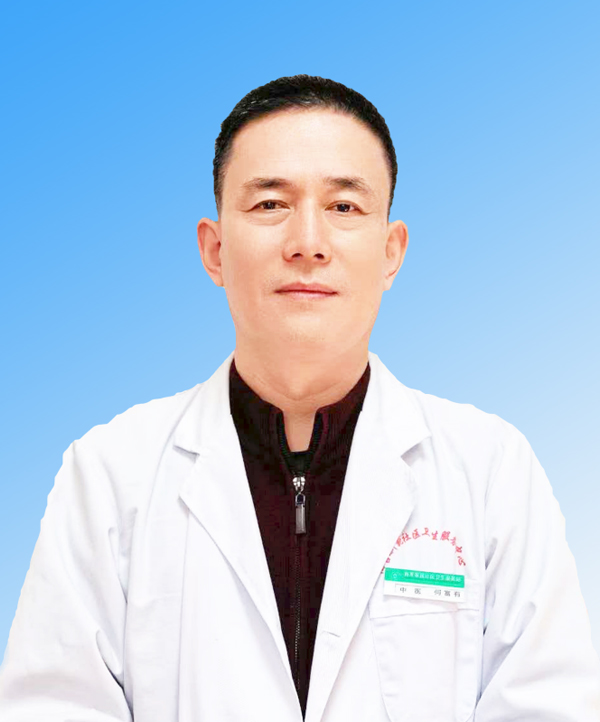 何富有